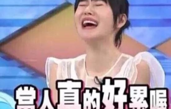 娱乐圈吃真瓜抖音视频,抖音真瓜视频大曝光！