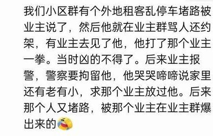 娱乐吃瓜群文案短句搞笑,笑料横生！娱乐吃瓜群文案短句大盘点