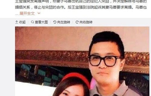 娱乐圈251吃瓜事件,揭秘娱乐圈背后的惊人真相