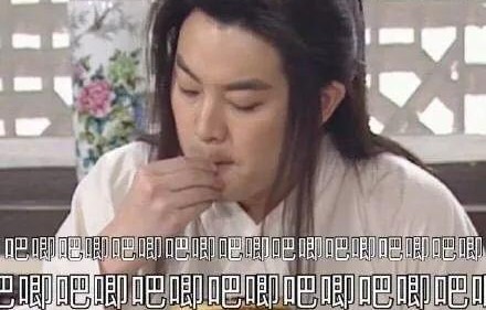 类似我在娱乐圈吃瓜演戏,吃瓜演戏两不误，揭秘明星幕后生活