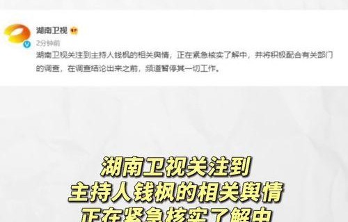 吃瓜娱乐有限公司,揭秘娱乐圈幕后故事，带你领略娱乐产业魅力