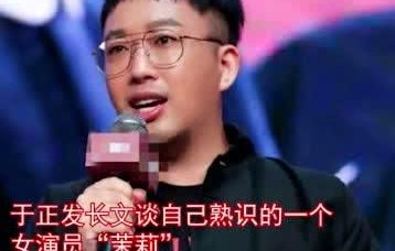 吃瓜娱乐谈,吃瓜群众眼中的明星生活