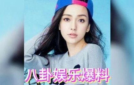 最新吃瓜娱乐八卦的视频,明星幕后故事大曝光！