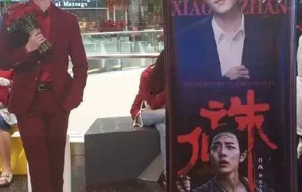 吃瓜大会情景剧