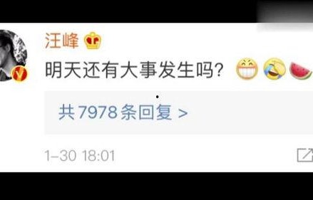 娱乐吃瓜壁纸下载安装,娱乐吃瓜壁纸下载安装指南