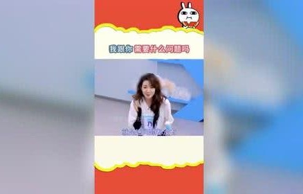 吃瓜娱乐排行榜最新,盘点近期热门事件，揭秘明星幕后故事