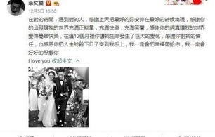 娱乐吃瓜汇总百度云