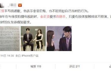 吃瓜娱乐圈投稿指南,轻松投稿，畅享娱乐盛宴