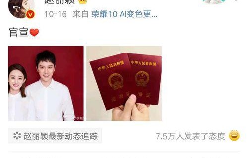 网易2018娱乐吃瓜,盘点年度热点事件与明星幕后故事