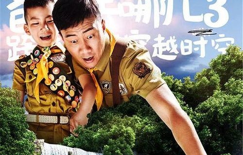 娱乐吃瓜君有生之年系列,盘点那些令人期待的“有生之年”系列影视作品