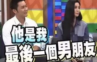 对话娱乐圈吃瓜,揭秘明星背后的故事