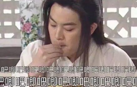 娱乐圈吃瓜录屏,揭秘明星幕后故事