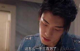 娱乐圈吃瓜手册真的假的,揭秘真假传闻背后的真相