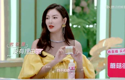 娱乐吃瓜酱v个人主页,带你走进幕后，探寻娱乐圈那些事儿